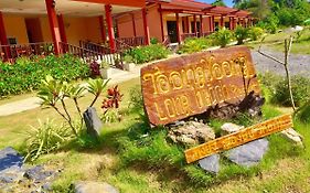 Toongyoong Longbeach Resort Sha Plus